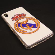 Силиконов калъф / гръб / TPU за Sony Xperia M4 Aqua - бял / Real Madrid