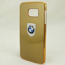 Луксозен твърд гръб / капак / за Samsung Galaxy S6 Edge G925 - BMW / златист / златист кант