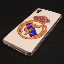 Силиконов калъф / гръб / TPU за Sony Xperia M4 Aqua - бял / Real Madrid