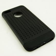 Твърд гръб / капак / със силиконов кант Perforated за Apple iPhone 5 / iPhone 5S - черен