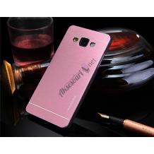 Луксозен твърд гръб MOTOMO за Samsung Galaxy A5 A500 - розов