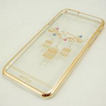 Ултра тънък заден предпазен твърд гръб / капак / UYITLO с камъни за Apple iPhone 6 4.7" - прозрачен / кафези