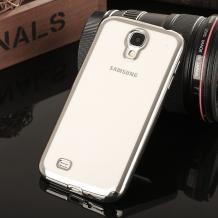 Луксозен силиконов калъф / гръб / TPU за Samsung Galaxy S4 I9500 / Samsung S4 I9505 / Samsung S4 i9515 - прозрачен / сив кант