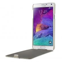 Кожен калъф Flip тефтер Carbon за Samsung Galaxy Note 4 N910 / Samsung Note 4 - бял