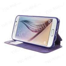 Луксозен калъф Flip тефтер S-View със стойка за Samsung Galaxy S6 G920 - лилав