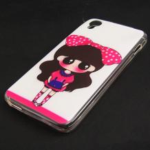 Силиконов калъф / гръб / TPU за Alcatel One Touch Idol 3 4.7" - бял / Cute Girl