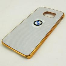 Луксозен твърд гръб / капак / за Samsung Galaxy S6 Edge G925 - BMW / светло сив / златист кант