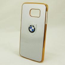 Луксозен твърд гръб / капак / за Samsung Galaxy S6 Edge G925 - BMW / светло сив / златист кант