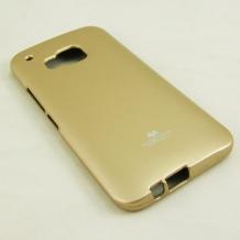 Луксозен силиконов калъф / гръб / TPU Mercury GOOSPERY Jelly Case за HTC One M9 - златист
