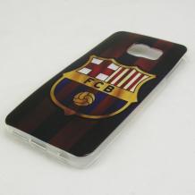 Силиконов калъф / гръб / TPU за Samsung Galaxy S6 Edge G925 - FC Barcelona