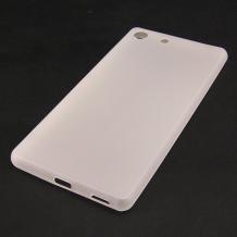 Ултра тънък силиконов калъф / гръб / TPU Ultra Thin Sunix за Sony Xperia M5 - бял / мат