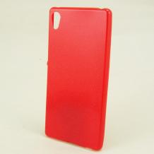 Ултра тънък силиконов калъф / гръб / TPU Ultra Thin за Sony Xperia Z4 - червен / блестящ