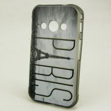 Силиконов калъф / гръб / TPU за Samsung Galaxy Xcover 3 388F - сив / Paris