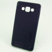 Силиконов гръб Spigen Ultra Rugged Series за Samsung Galaxy A7 SM-A700 / Samsung A7 - тъмно син