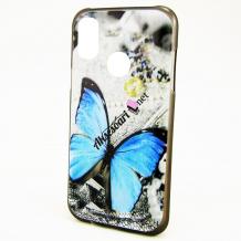 Силиконов калъф / гръб / TPU за Huawei Honor 8X - сив / синя пеперуда