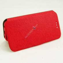 Кожен калъф Flip тефтер Flexi със стойка за Sony Xperia M4 / Xperia M4 Aqua - червен