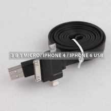 USB кабел / разклонител / за зареждане и пренос на данни за Apple iPhone + micro USB - черен / плосък