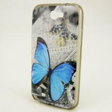 Силиконов калъф / гръб / TPU за Samsung Galaxy Note 2 N7100 / Note II N7100 - сив / синя пеперуда