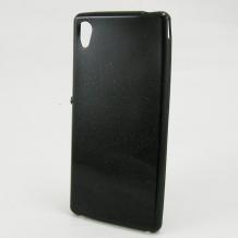Ултра тънък силиконов калъф / гръб / TPU Ultra Thin за Sony Xperia M4 / M4 Aqua - черен / блестящ