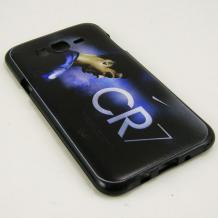 Силиконов калъф / гръб / TPU за Samsung Galaxy J7 - CR7 / Cristiano Ronaldo