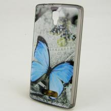 Силиконов калъф / гръб / TPU за Lenovo A2010 - сив / синя пеперуда