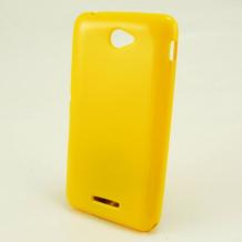 Силиконов калъф / гръб / TPU за Sony Xperia E4 - жълт / гланц