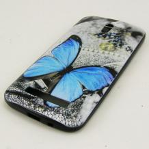 Силиконов калъф / гръб / TPU за HTC Desire 500 - сив / синя пеперуда