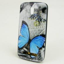 Силиконов калъф / гръб / TPU за HTC Desire 500 - сив / синя пеперуда