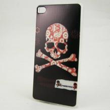 Силиконов калъф / гръб / TPU за Huawei Ascend P8 - черен / череп