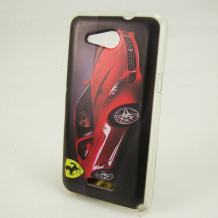 Силиконов калъф / гръб / TPU за Sony Xperia E4G - червено Ferrari