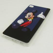 Силиконов калъф / гръб / TPU за Huawei Ascend P8 - Mickey Mouse