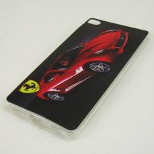 Силиконов калъф / гръб / TPU за Huawei Ascend P8 - червено Ferrari