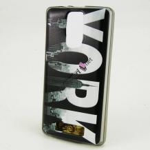Силиконов калъф / гръб / TPU за Samsung Galaxy J7 2017 J730 - черен / New York