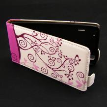 Кожен калъф Flip тефтер Flexi за HTC Desire 526G - бяло и розово / Floral