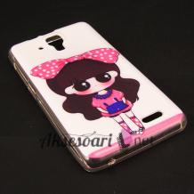 Силиконов калъф / гръб / TPU за Lenovo A536 - бял / Cute Girl