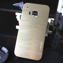 Луксозен твърд гръб MOTOMO за HTC One M9 - златист