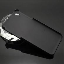 Луксозен твърд гръб MOTOMO за HTC Desire 816 - златист
