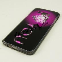 Силиконов калъф / гръб / TPU за Samsung Galaxy A8 / Samsung A8 - лилаво и черно / I Love You