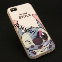 Силиконов калъф / гръб / TPU за Apple iPhone 5 / iPhone 5S - бял / Stitch