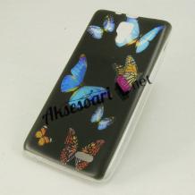 Ултра тънък силиконов калъф / гръб / Ultra Thin TPU за Lenovo A536 - черен / разноцветни пеперуди