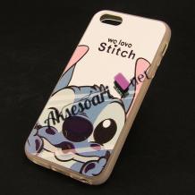 Силиконов калъф / гръб / TPU за Apple iPhone 5 / iPhone 5S - бял / Stitch