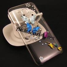 Луксозен твърд гръб 3D с камъни за Samsung Galaxy J5 / Samsung J5 - прозрачен / сини пеперуди