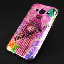 Силиконов калъф / гръб / TPU за Samsung Galaxy J5 / Samsung J5 J500 - розов / Big Ben / огледален
