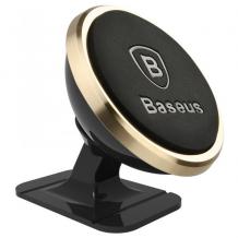Универсална магнитна стойка BASEUS 360° въртяща се за Samsung , LG, HTC, Sony, Nokia, Huawei, ZTE, Apple, LG, Lenovo и други - черно със златисто