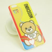 Ултра тънък силиконов калъф / гръб / TPU Ultra Thin за Apple iPhone 6 / iPhone 6S - жълт / MOSCHINO / Teddy Bear