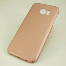 Луксозен твърд гръб X-Fitted за Samsung Galaxy S7 Edge G935 - Gold Rose