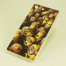 Силиконов калъф / гръб / TPU за Sony Xperia M5 - Minions / Миньони / Аз проклетникът