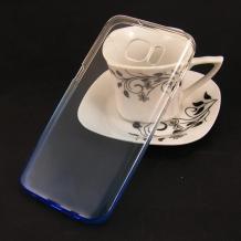 Ултра тънък силиконов калъф / гръб / TPU Ultra Thin за Samsung Galaxy S7 G930 - преливащ / прозрачен със синьо