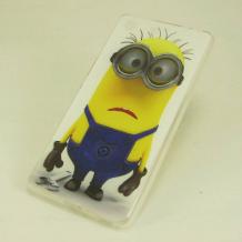 Силиконов калъф / гръб / TPU за Sony Xperia M5 - Minion / Миньон / Despicable me / Аз проклетникът