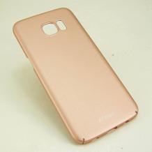 Луксозен твърд гръб X-Fitted за Samsung Galaxy S7 Edge G935 - Gold Rose